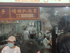 门面-南塘油赞子(南塘店)