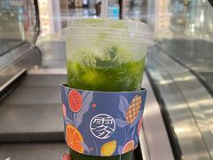 -雾鲜(KKMALL店)