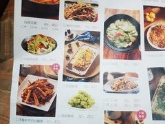 -缘生态云南菜·野生菌庭院餐厅(华侨城店)