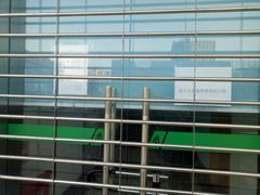 -上海燃气(江桥用户服务中心)