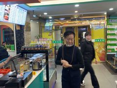 -西域美食(西直门南小街店)