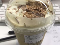 -瑞幸咖啡(艺树家工场店)