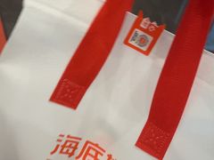 -海底捞火锅(万科广场店)