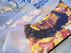 -达美乐比萨(西客站北店)