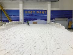 -绍兴启迪乔波冰雪世界