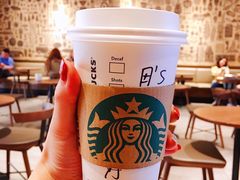 美式咖啡-星巴克(保定万博广场店)