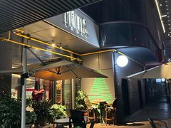 -Primo·丽莫意大利窑烤披萨