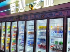 -海德温泉生活馆(朝阳大悦城店)