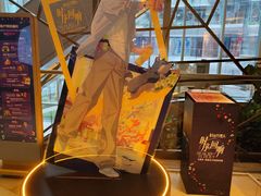 -上海K11购物艺术中心