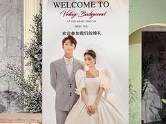 -浪漫一生摄影美学(怀柔开放路店)