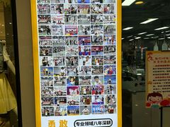 -拳力汇散打搏击泰拳俱乐部(绿地缤纷城店)