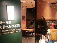 -戴记龙虾(天泽街店)