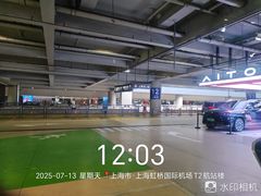 -上海虹桥国际机场