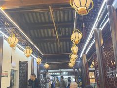 -聚香斋(东关街店)