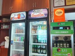 -鲁南仔·滕州炒鸡(经三路店)