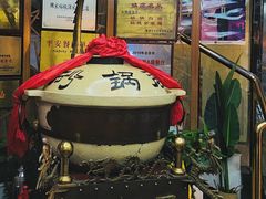 -砂锅居(西四店)