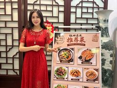 -钰田大院•怀柔本土菜(雁栖湖店)