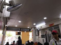 -八珍·广式煎饺·广州老字号(北京路总店)