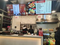 -秦云老太婆摊摊面(全国总店)