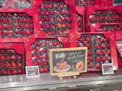 -盒马鲜生(189购物中心店)