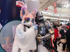 -凯德广场(学府店)