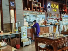 -龍聚祥烧麦馆(万达店)