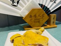 -西塘人家•黑金冠本地好店