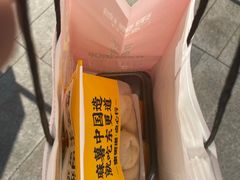 -東更道点心行(大悦城店)
