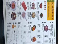 菜单-香佰里鲜货火锅(佳乐金街店)