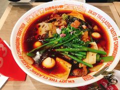-每味每客·重庆麻辣烫(国泰店)
