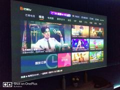 -普素SPA足浴按摩会所