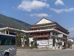 -蝴蝶泉公园