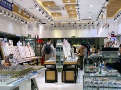 -美式眼镜·授权蔡司.依视路.尼康.豪雅.明月(人民广场店)