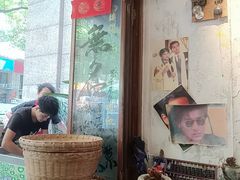 -蓉城西二道无名冒菜(西二道街店)
