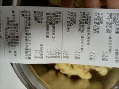 -盒马鲜生(莱蒙都会店)