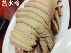 -永和园酒楼
