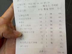 -老廣食堂(区庄店)