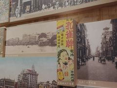 -荔湾博物馆