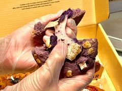 -CookieJar曲奇家(东方宝泰店)