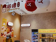 -深圳来福士广场