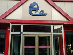 门面-海岛渔村大酒店(云霄路店)