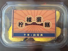 -派斯俊·本味(解放南路店)