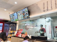 -回味鸭血粉丝汤(砂之船店)