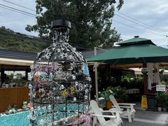 -京北渔家傲