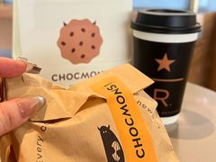 -CHOCMONS巧克怪兽(屏风街店)
