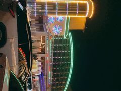 -兴芮温泉度假区