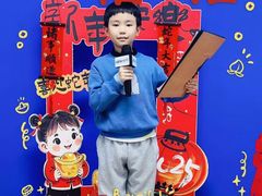 -新声线少儿口才(亦庄示范校区)