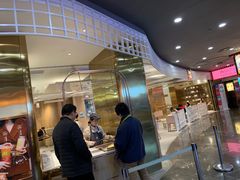 -奈雪的茶(湖滨银泰in77C区PRO店)