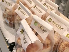 -烘焙町面包店(西四店)