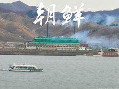 -河口景区